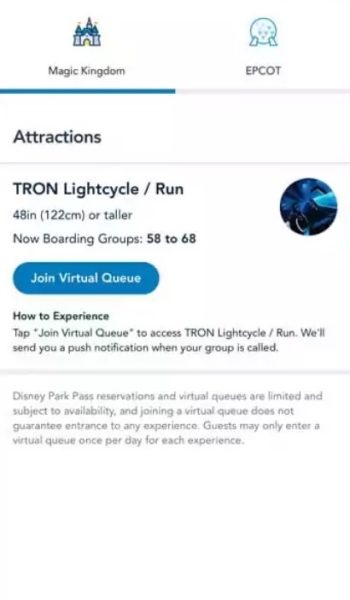 tron virtual queue